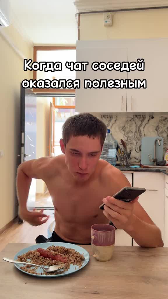 @артём