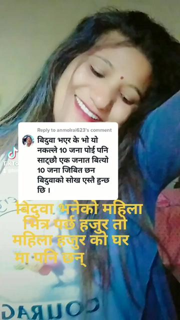 @Bimala Pariyar481