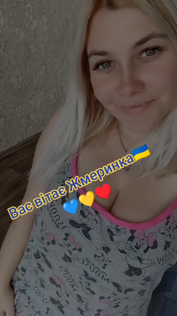 @🥰Танюша❤️