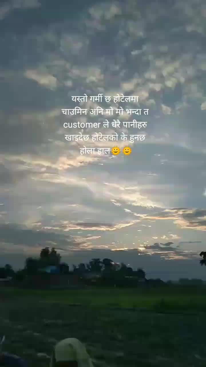 @Dangoriya Rohit