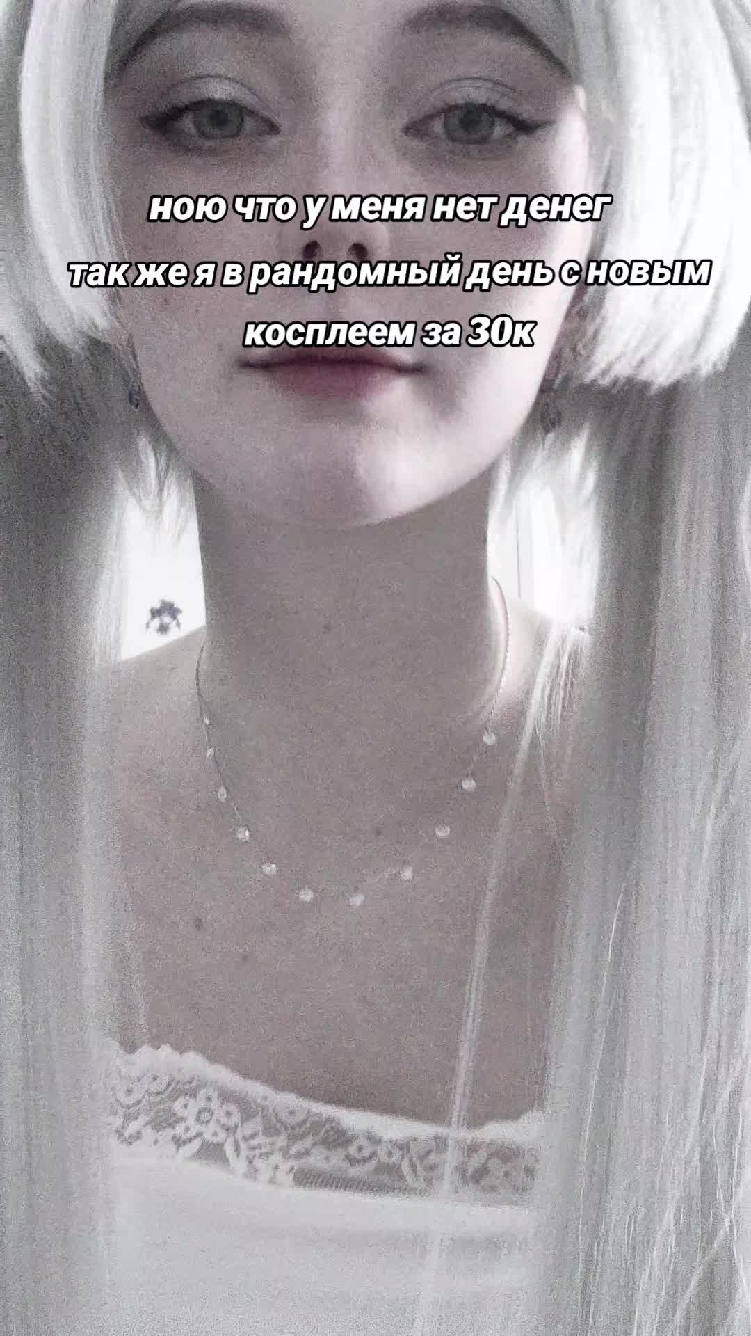 @тгк - cosplay_yoterin