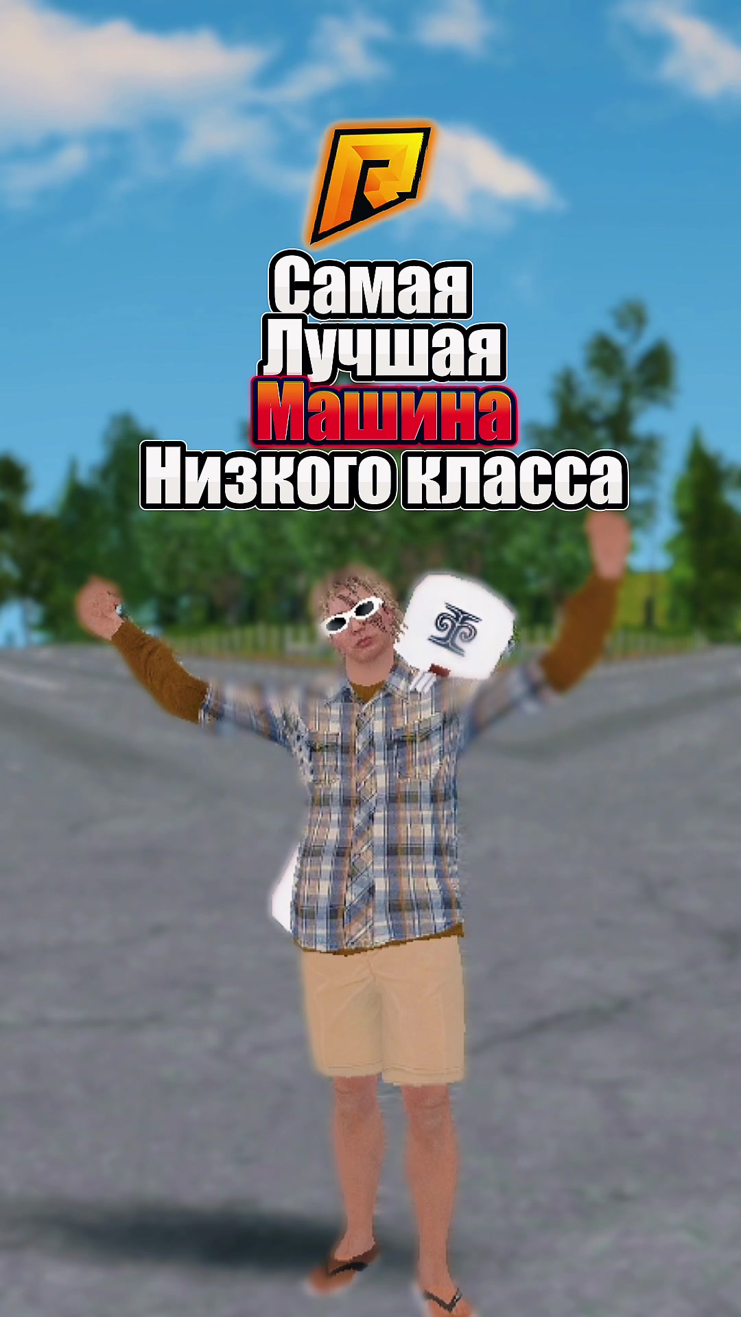 @💥ТОДЕС💦