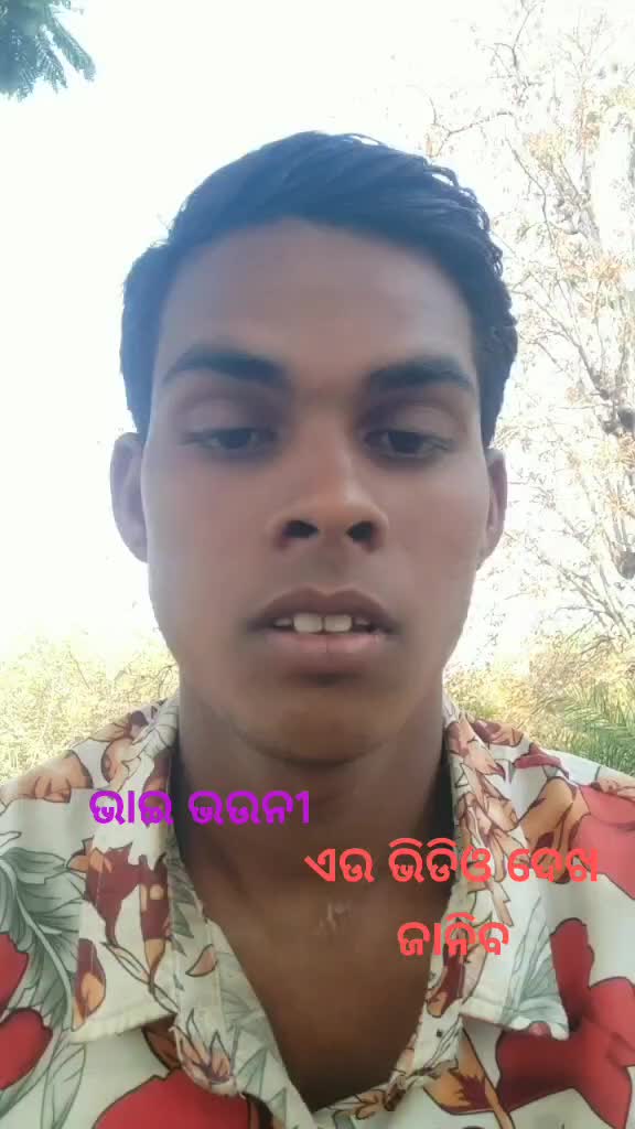 @sushanta sahu