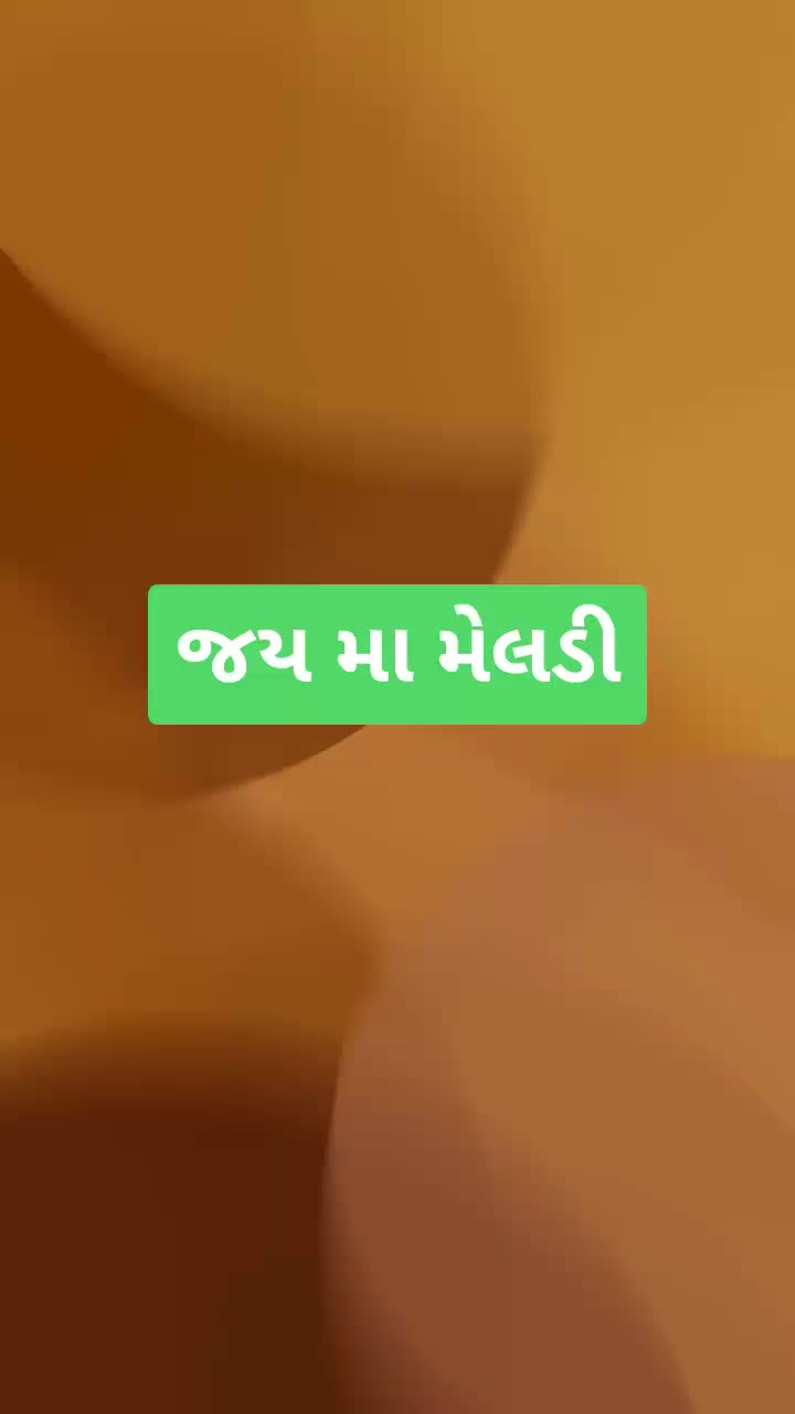 @Visotiya Vipul