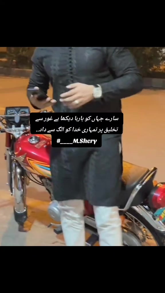 @Shery46