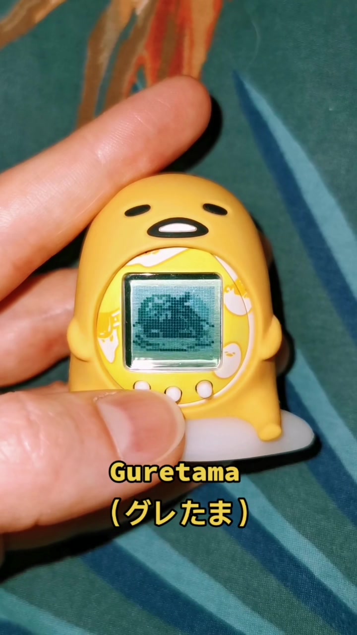@Ｒｙｅｌ