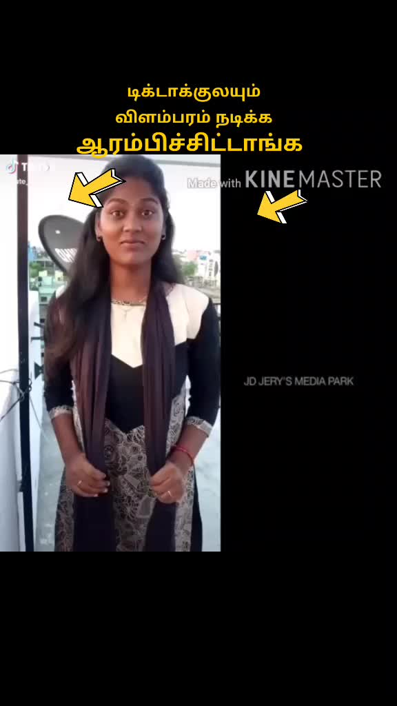 @சந்தனக்காற்று