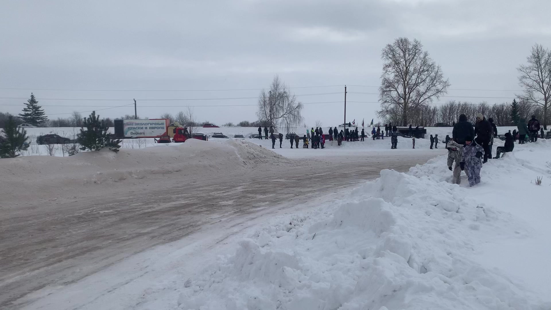 @Антон 159