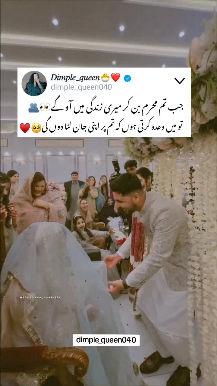 @𝐷𝑖𝑚𝑝𝑙𝑒_𝑞𝑢𝑒𝑒𝑛🐣❤️