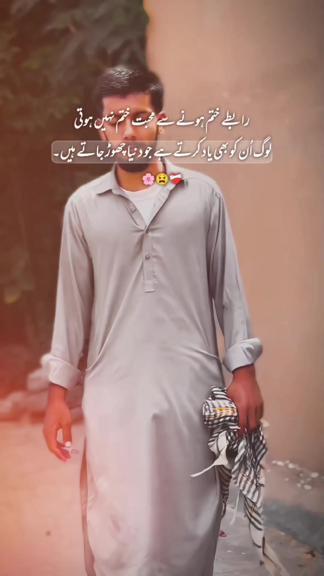@👑Maلik👑طہ🤳