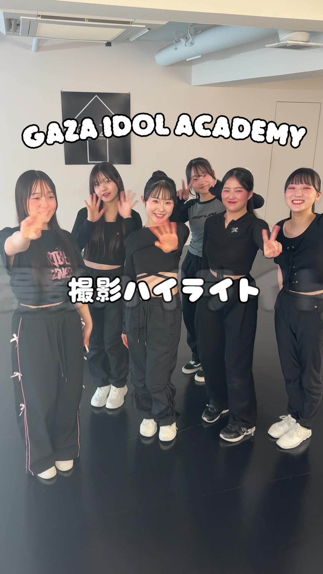 @GAZA IDOL ACADEMY
