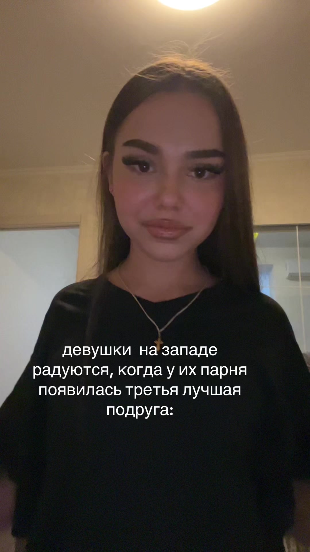 @поля