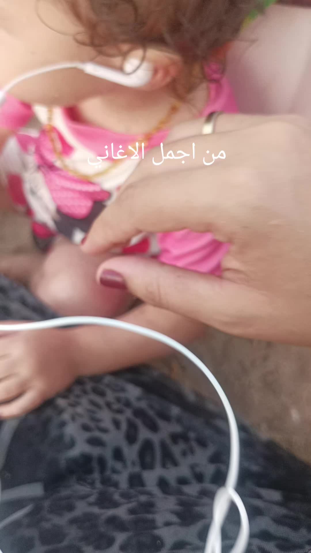 @الأستاذة نـور