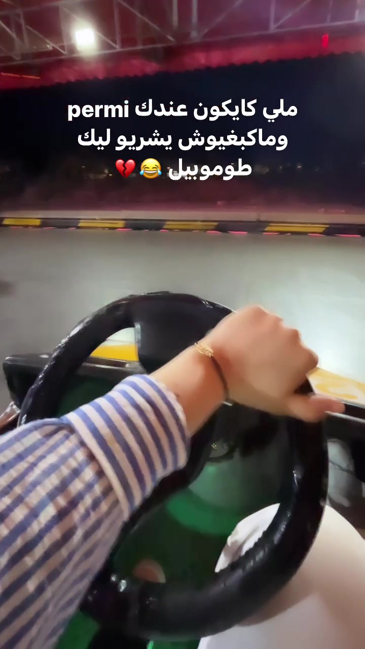 @🥀ℋ𝒜𝒩𝒜ℰ🥀