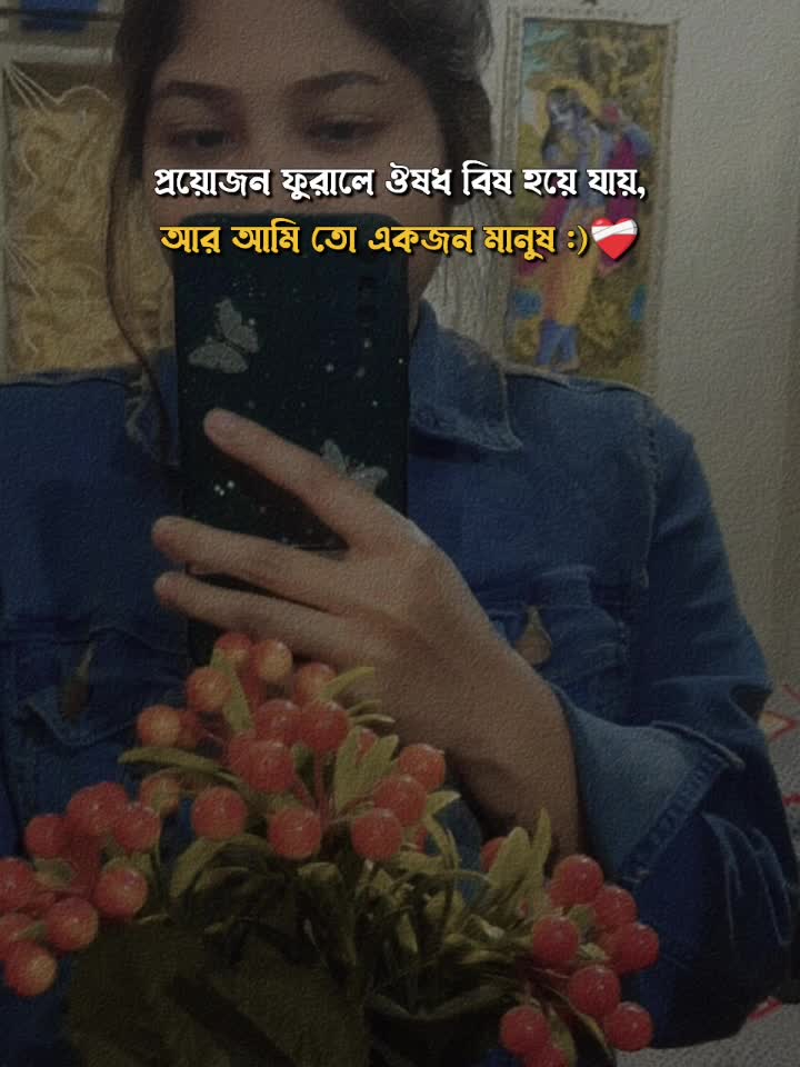 @diptidas1234