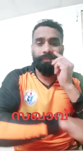 @DHANIEL SIRIYAC