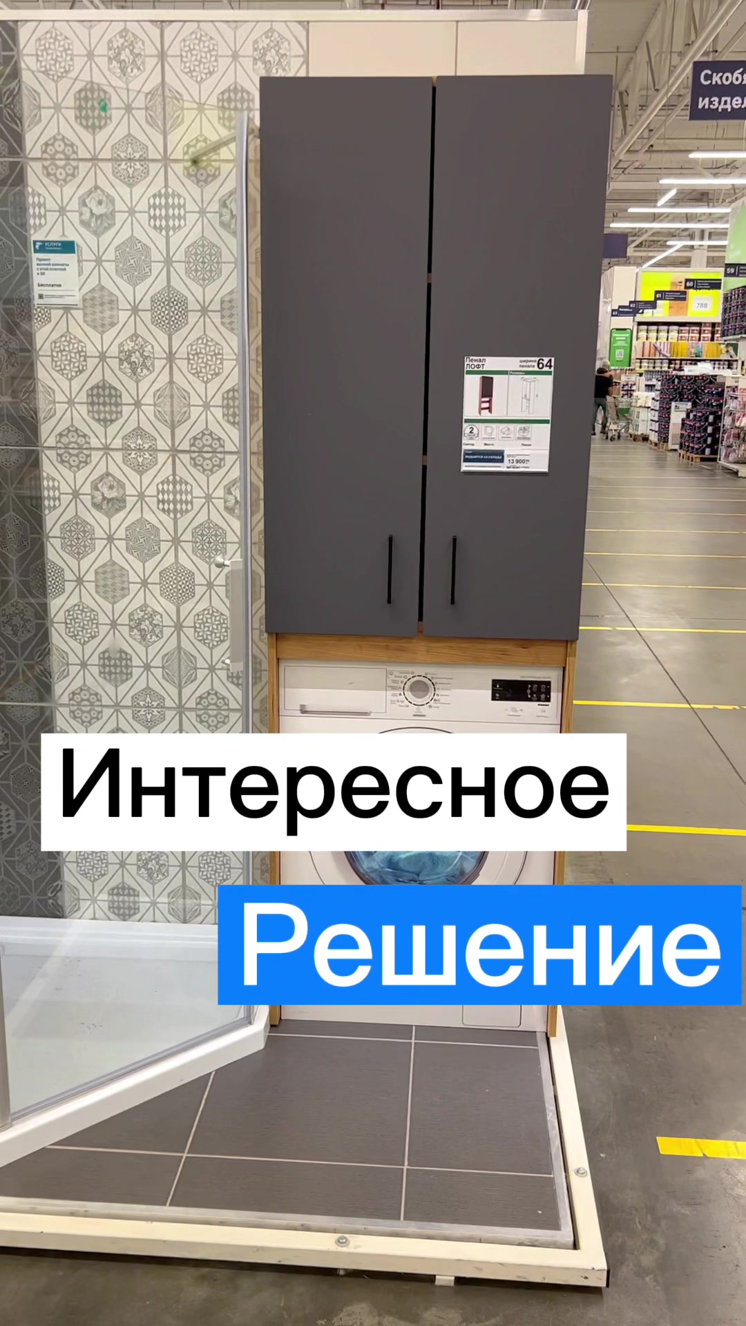 @Недвижимость и бизнес