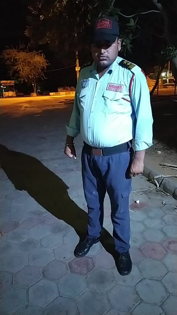 @Anil Jat