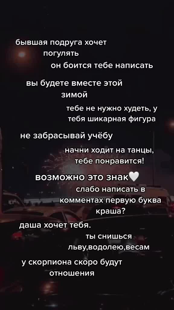 @Vebma_yana