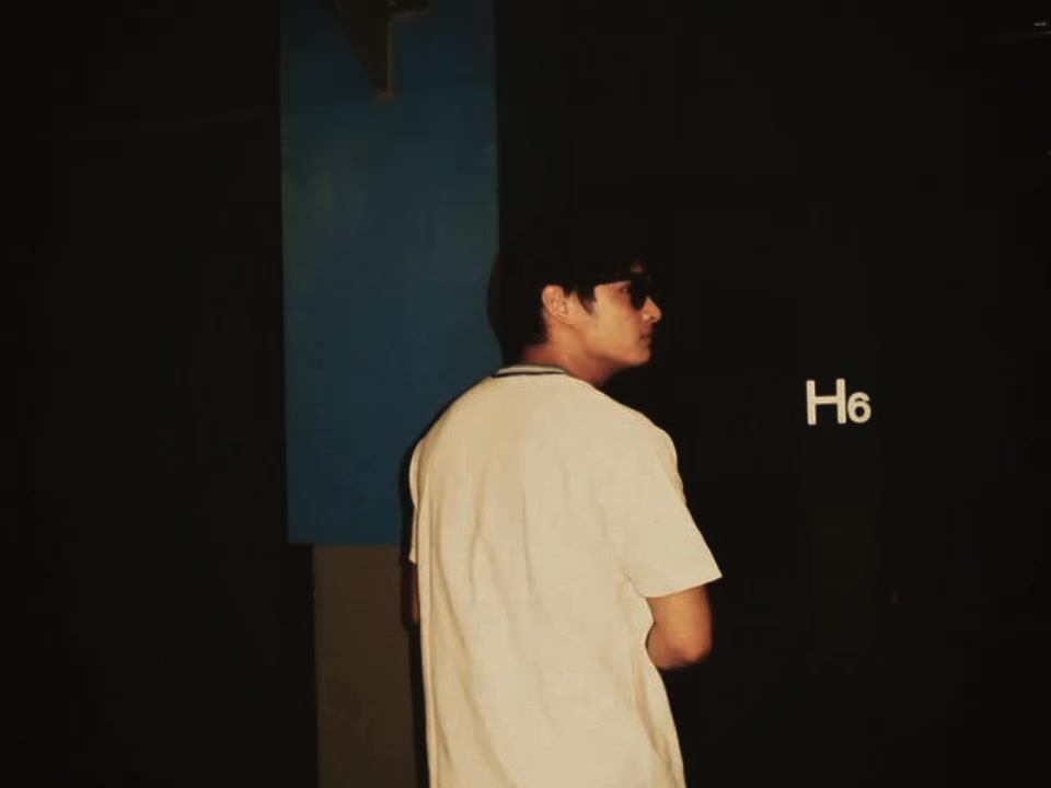 @rie || STREAM SA ISANG TINGIN