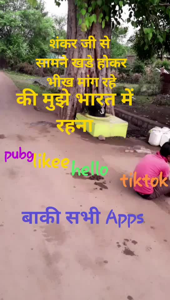 @Balwan Thakur