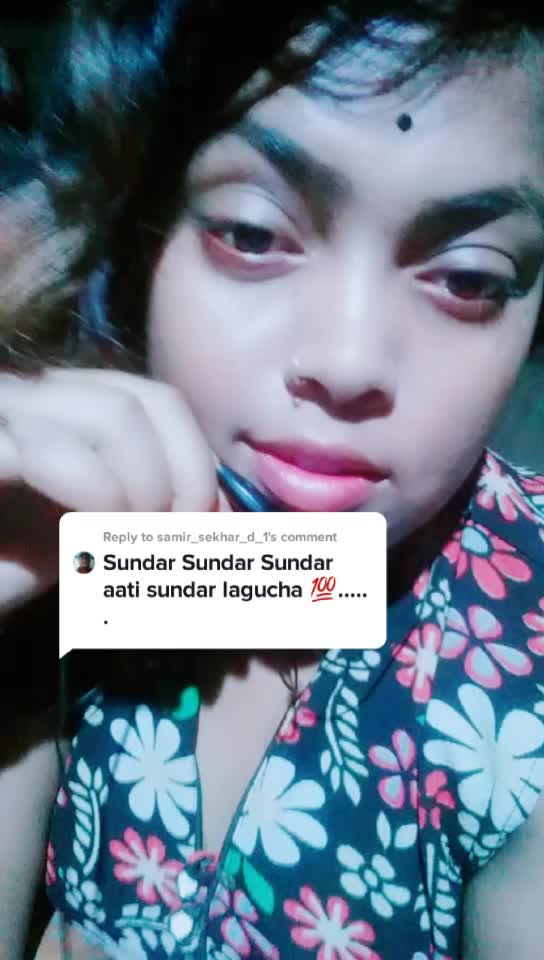 @ସ୍ୱାଇଁ ଝିଅ ମୁ