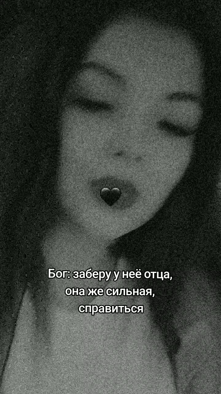@♡Настюша♡