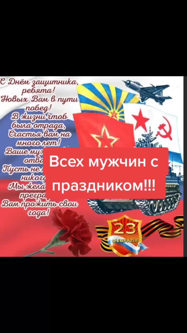 @Марина