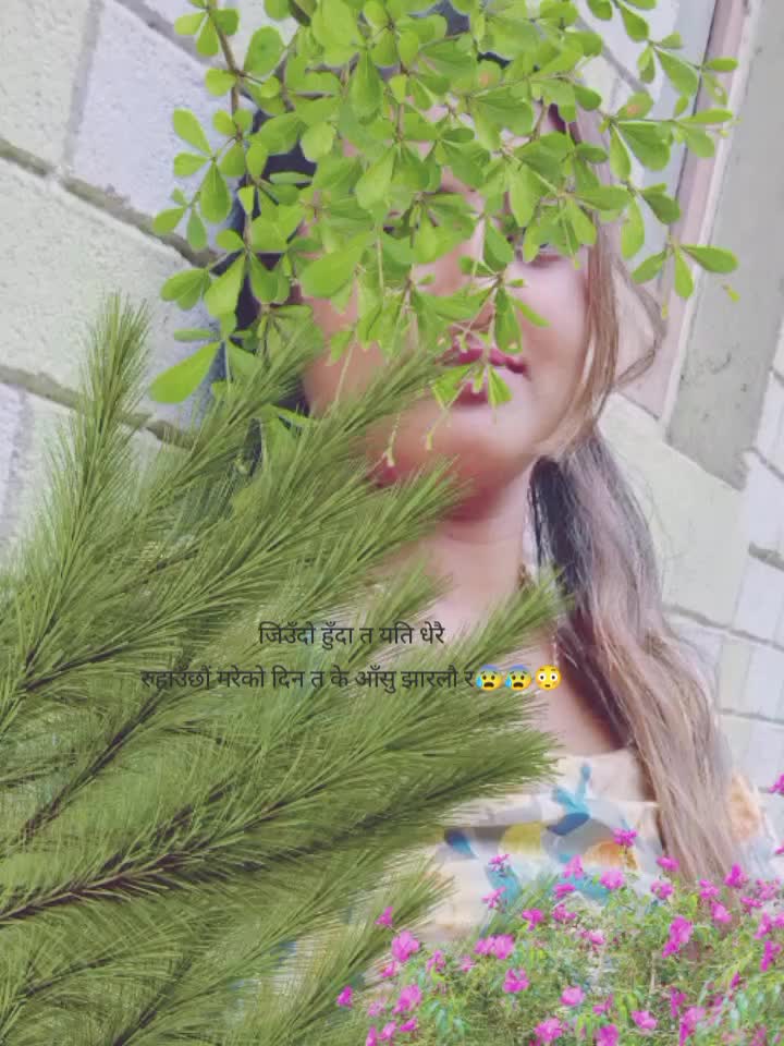 @❤️Simran💖🕉️