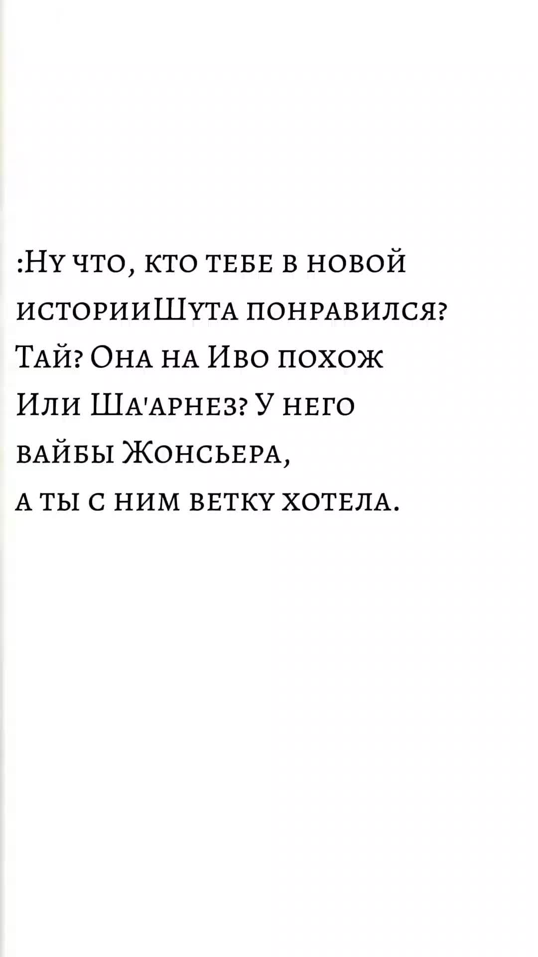 @BpiF