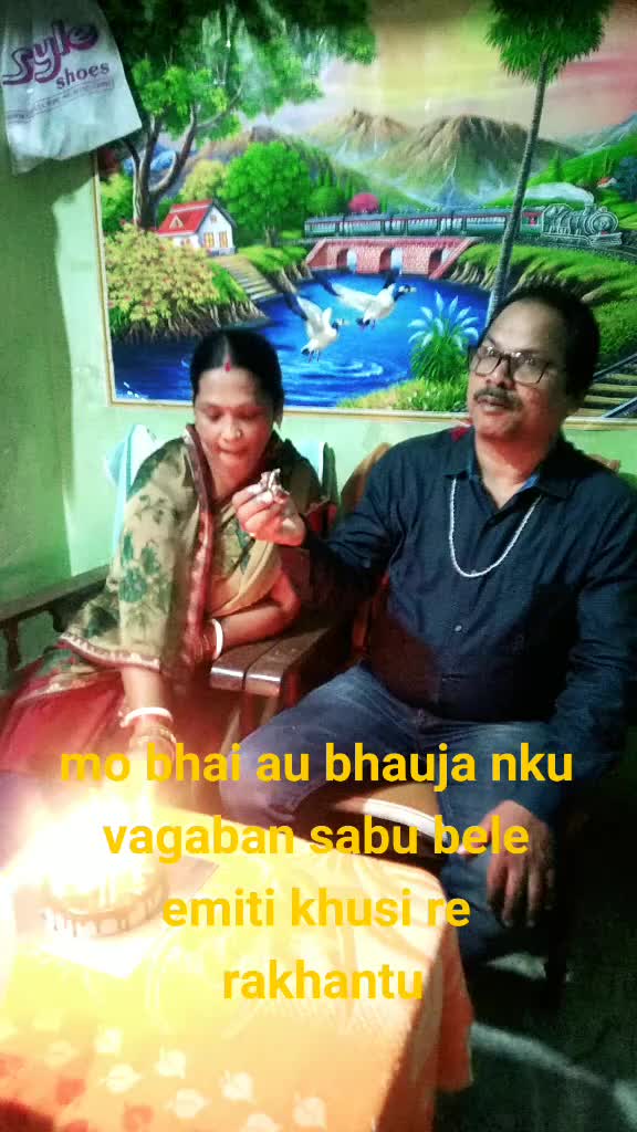 @mohanty sarat