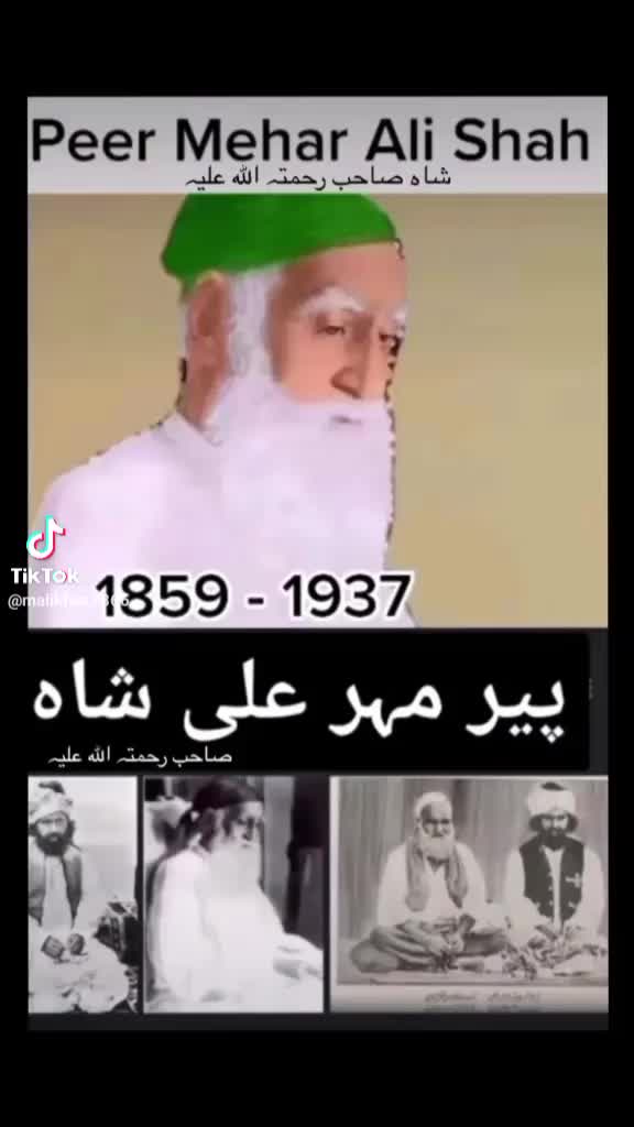 @cute ali