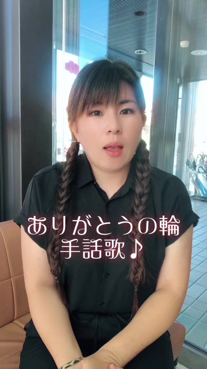 @子育て多世代交流プラザ