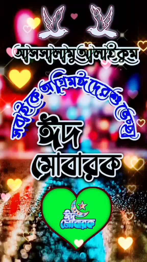 @Ebrahim420