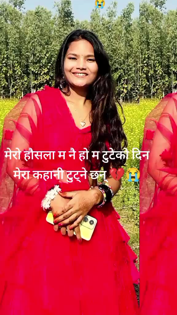 @Laxmi Nath