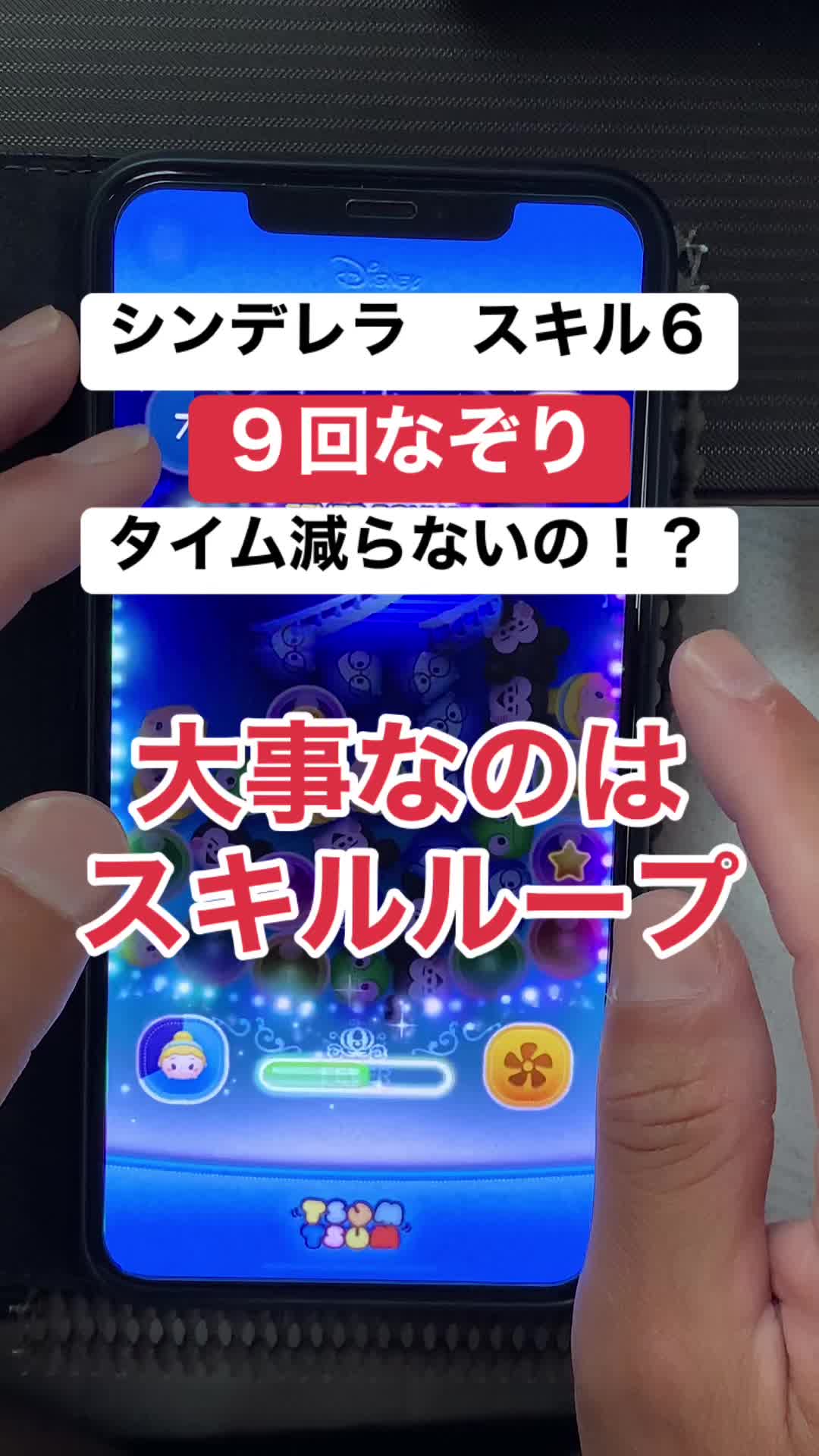 @けんとん