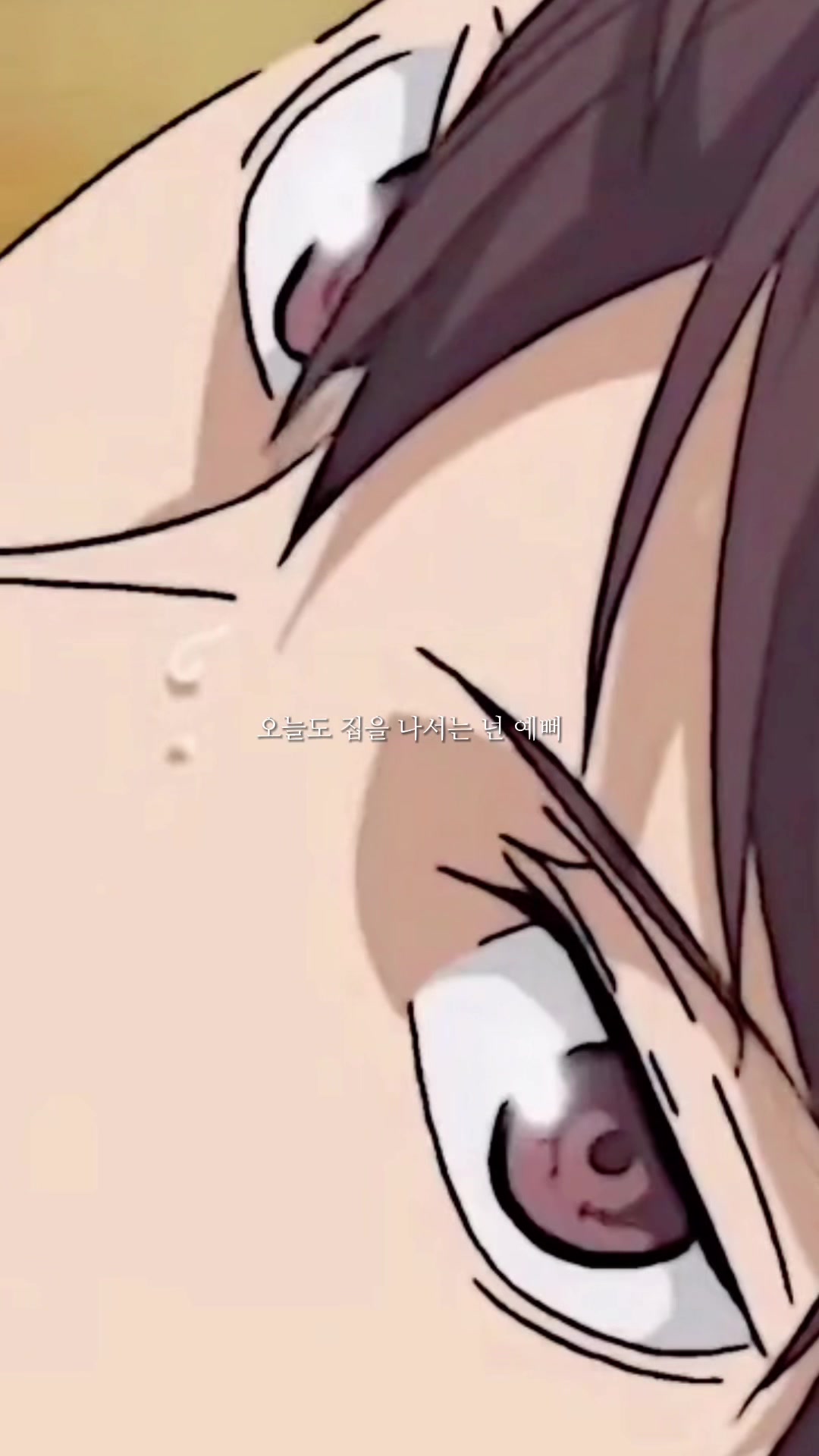 @徹