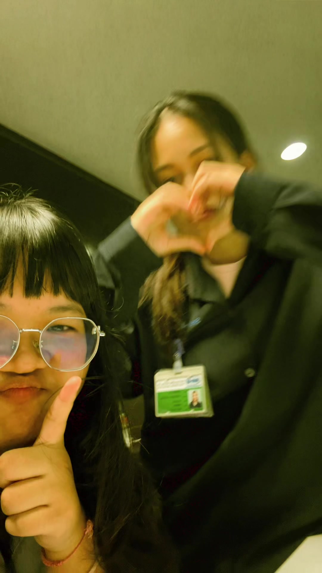 @มุนินเอง
