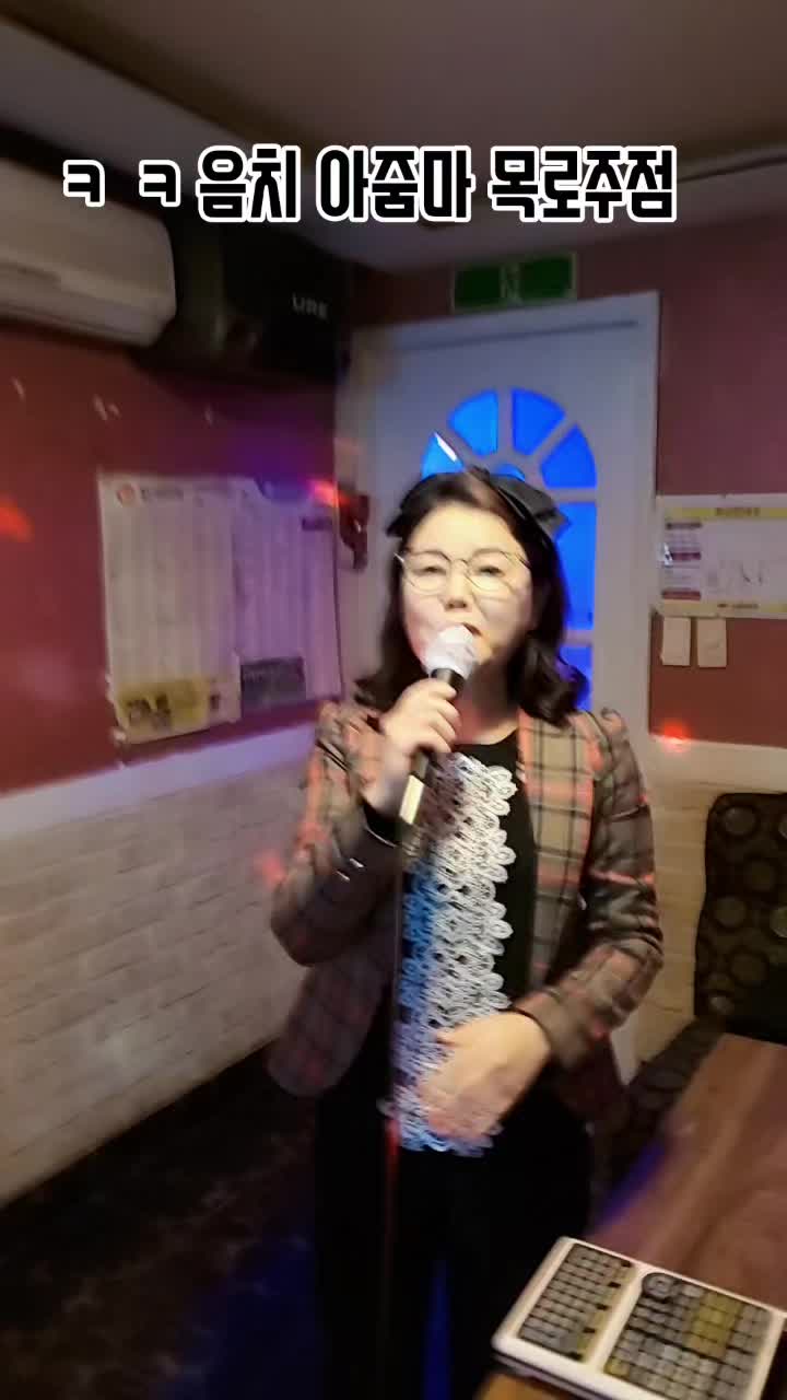 @촌순이