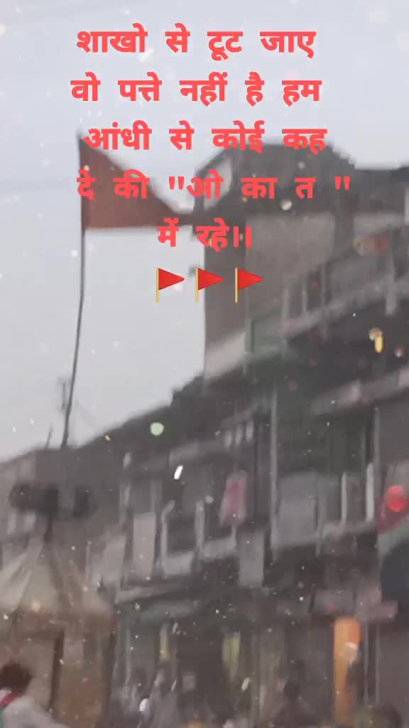 @Hardik Soni