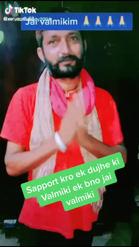 @p.rince_urf_unarula
