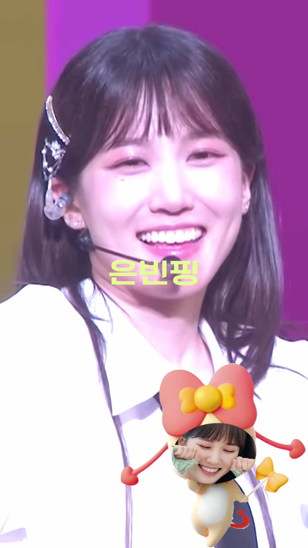 @버니콩빈ஐ