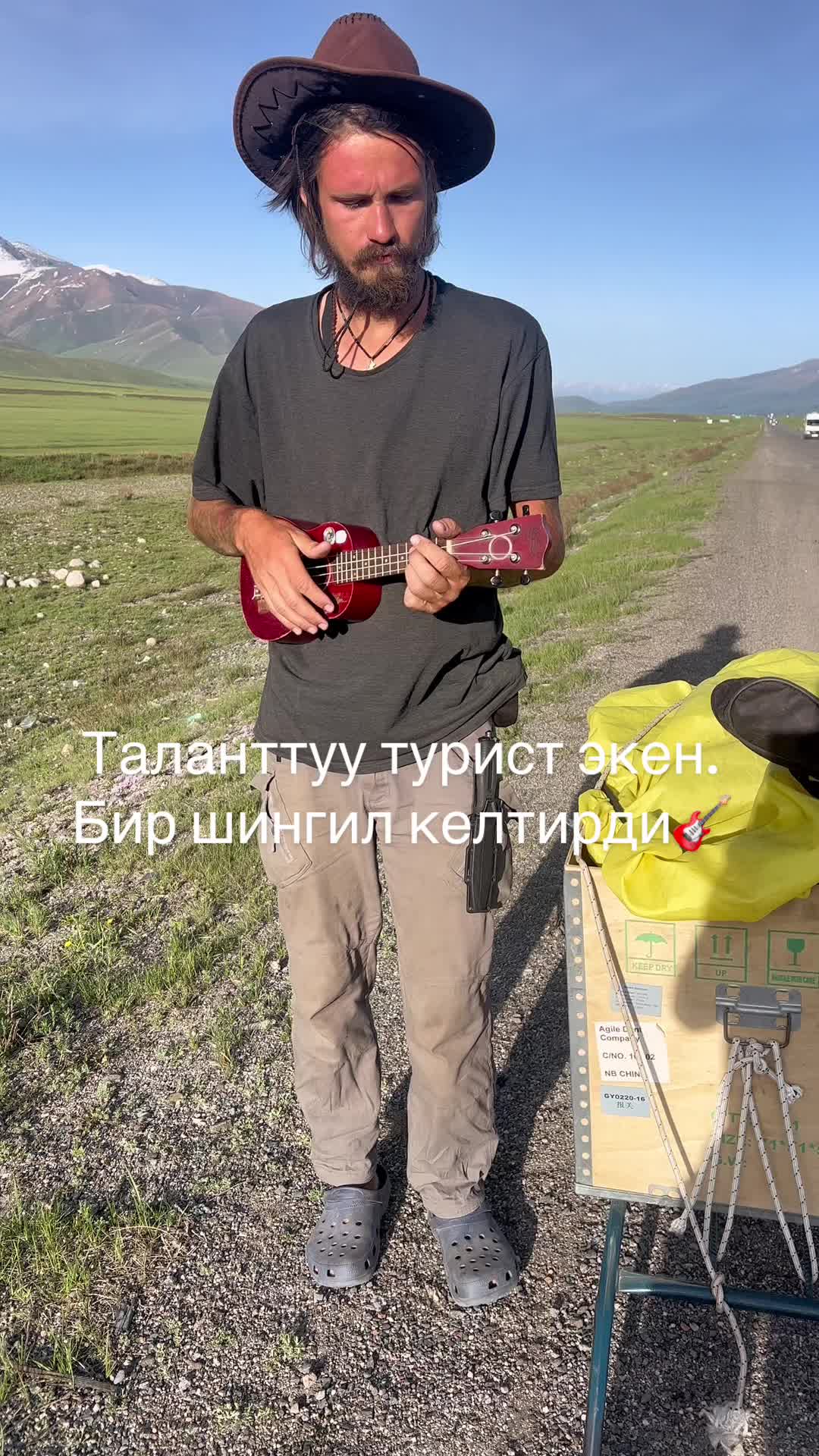 @Азамат Кадыралиев