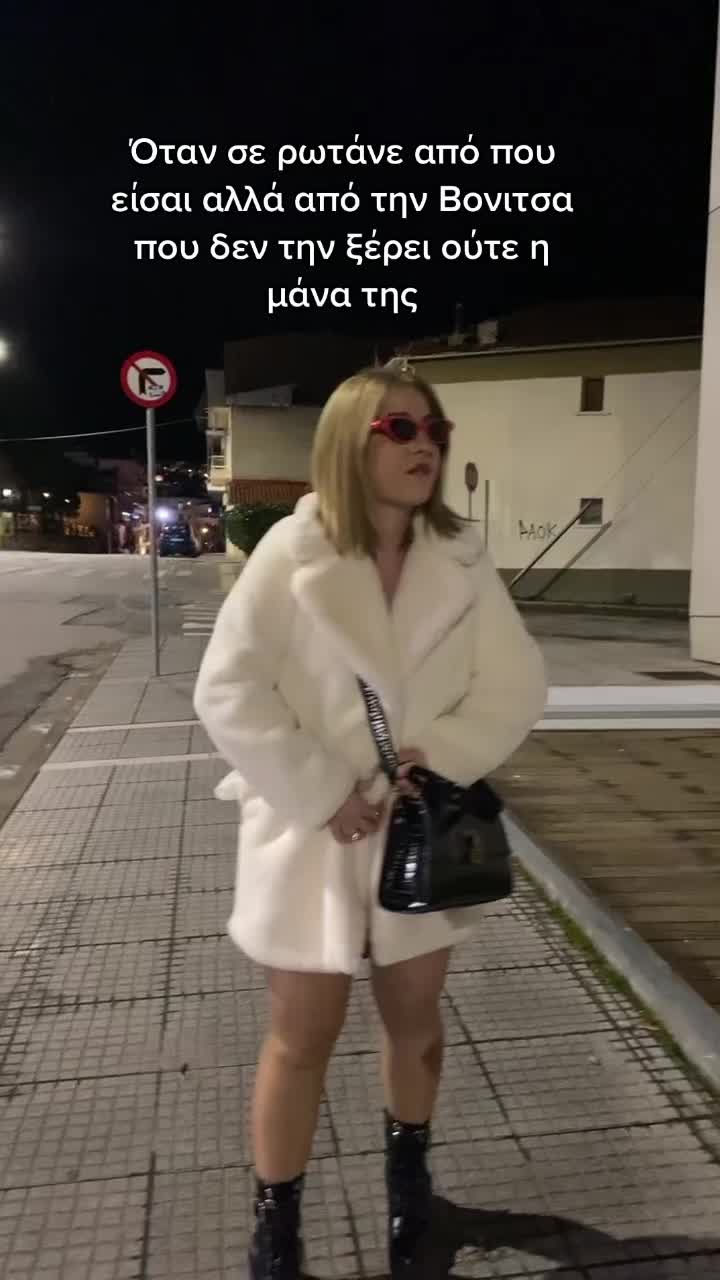 @Σια🦋
