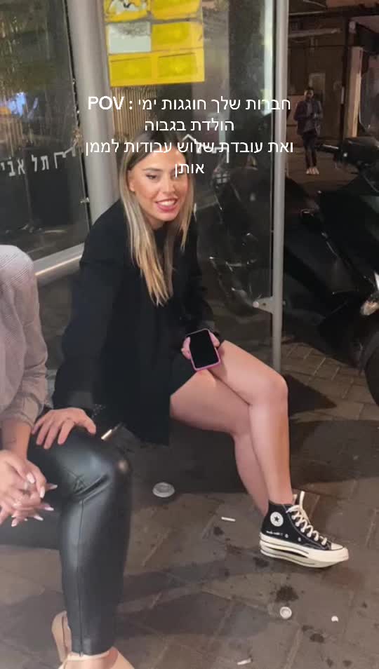 @Alina lang