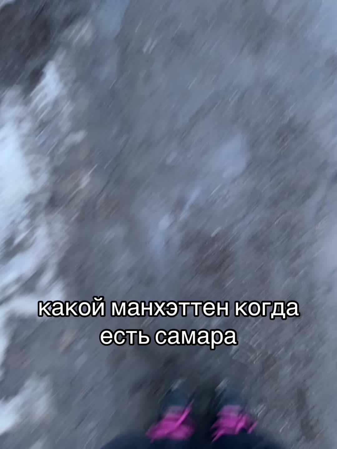 @🔫стиша