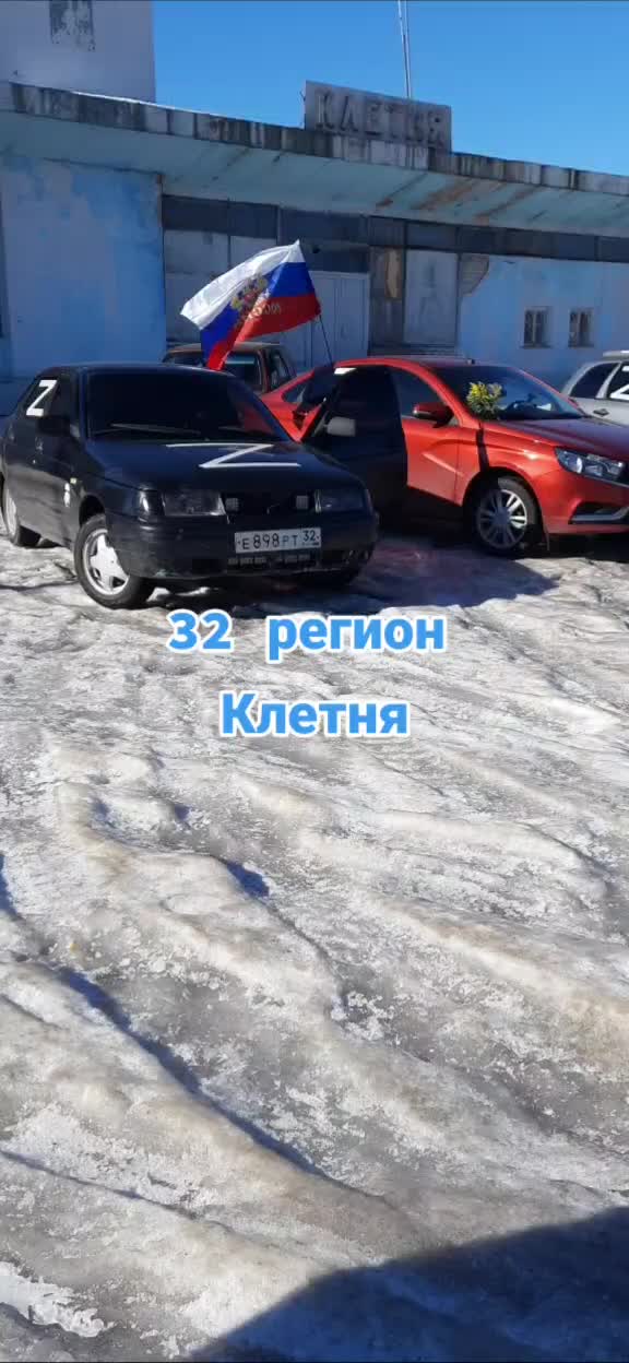 @Александр Новиков