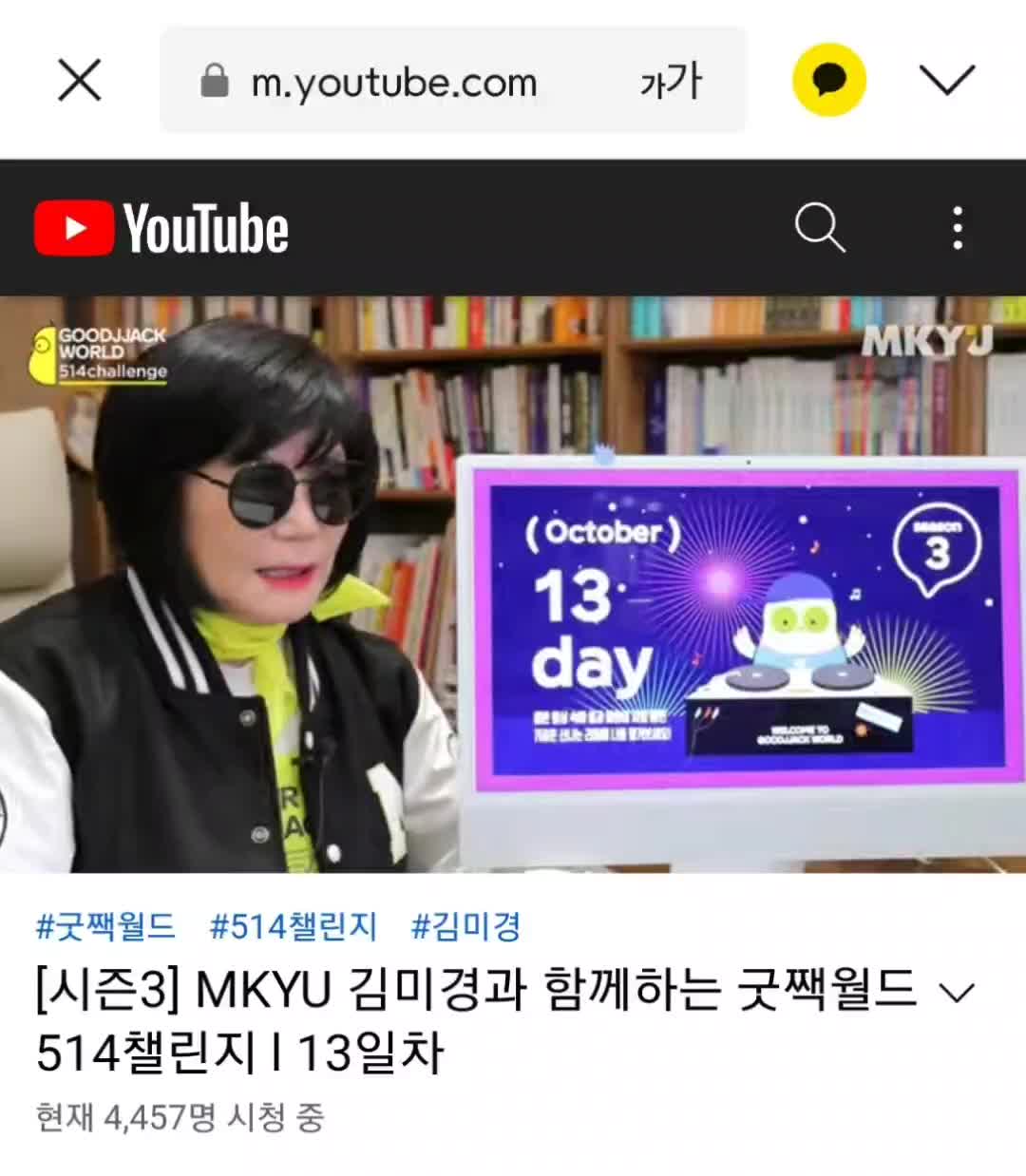 @18kRO혀니