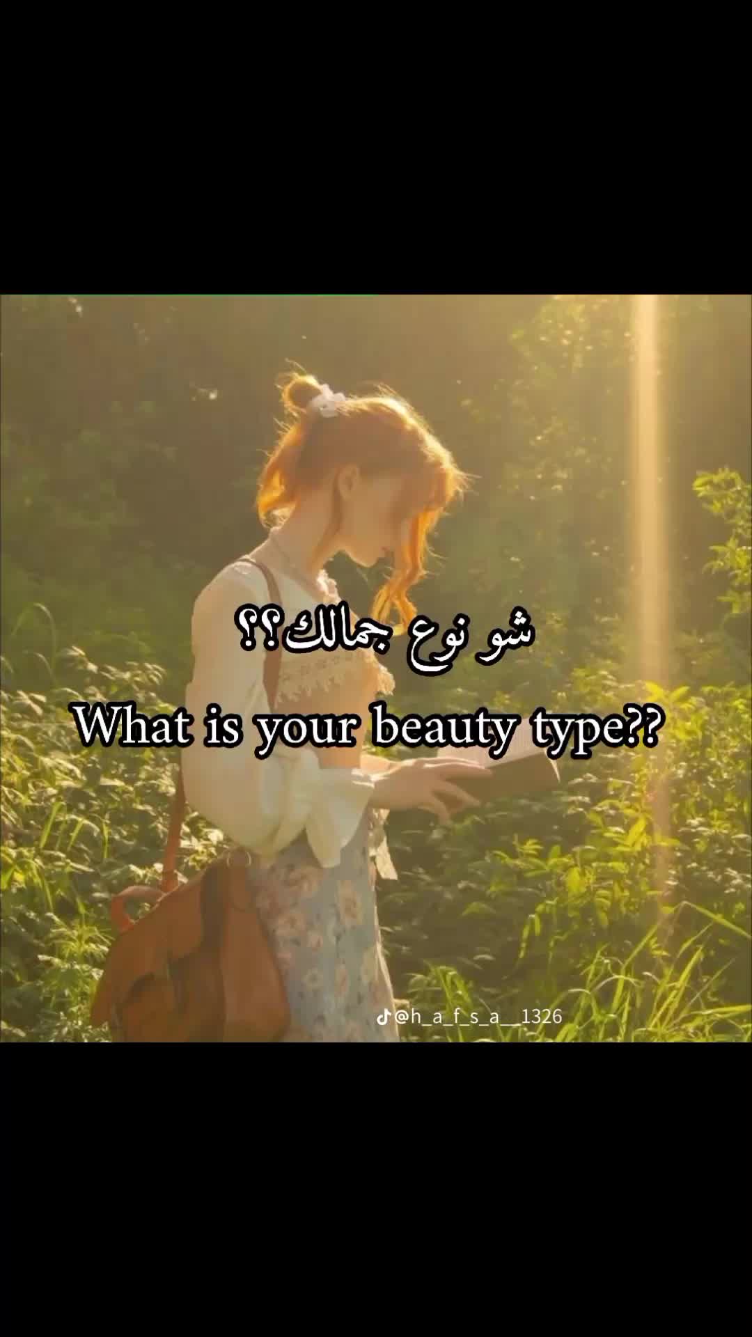 @luux__chira