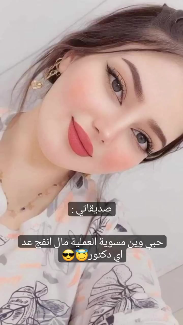 @larein.cosmtic